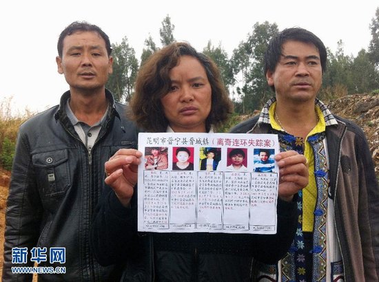 ���Ͻ�������ɱ�˰����� ����4���ɱ11������