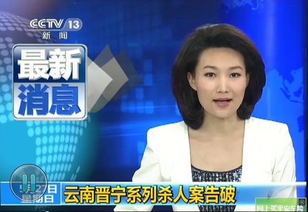 ���Ͻ���ϵ��ɱ�˰�����